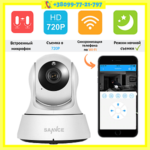 Камера-IP Wi-Fi SANNCE 720 через интернет! Escam Wanscam Kerui Xiaomi