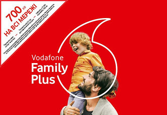 Vodafone FAMILY Plus