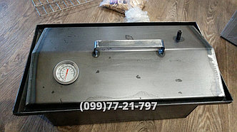 Коптильня с термометром, с гидрозатвором. Домашняя коптильня