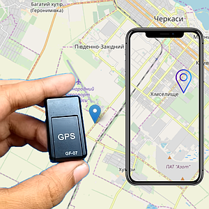 GPS трекер-маячок GSM трекер GF-07 Pro версия. Оригинал. Трекер для прослушивания или отслеживания.