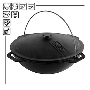 КАЗАН ЧУГУННЫЙ АЗИАТСКИЙ С КРЫШКОЙ BRIZOLL 6 л