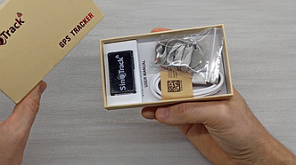 Трекер Sinotrack ST-903 (отслеживание авто, такси, грузов, пенсионеров, детей)