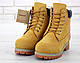 Желтые ботинки Тимберленд без меха 100% живые фото (Демисезонные ботинки Timberland мужские и женские размеры), фото 3