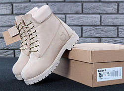 Женские ботинки Тимберленд цвет пудра (Женские ботинки Timberland 36-41)
