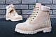Женские ботинки Тимберленд цвет пудра (Женские ботинки Timberland 36-41), фото 8