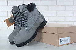 Серые зимние ботинки Тимберленд на шерстяном меху (Ботинки Timberland серые женские и мужские размеры 36-45)