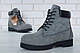 Серые зимние ботинки Тимберленд на шерстяном меху (Ботинки Timberland серые женские и мужские размеры 36-45), фото 8