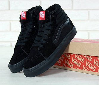 Зимние высокие кеды с мехом Vans SK-8 Triple Black черные (Зимние кеды Ванс Олд Скул мужские и женские)
