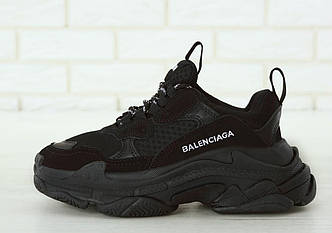 Кроссовки Balenciaga Triple S черного цвета многослойная подошва (Баленсиага Трипл С  женские и мужские 36-45)